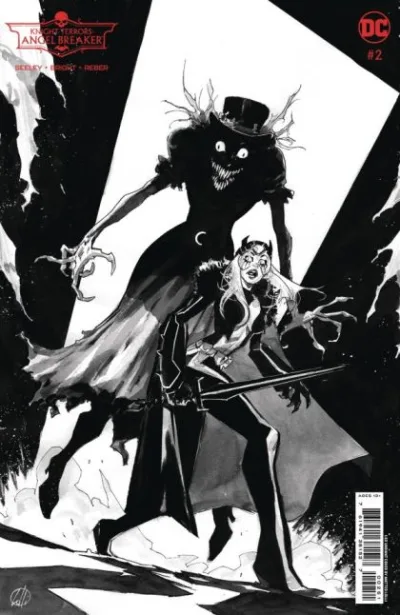 Cover of Cover E