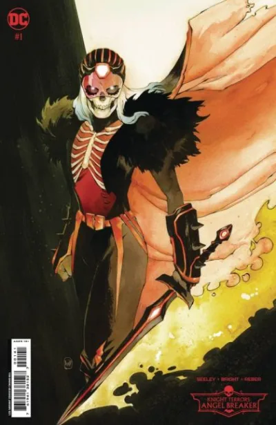 Cover of Cover E