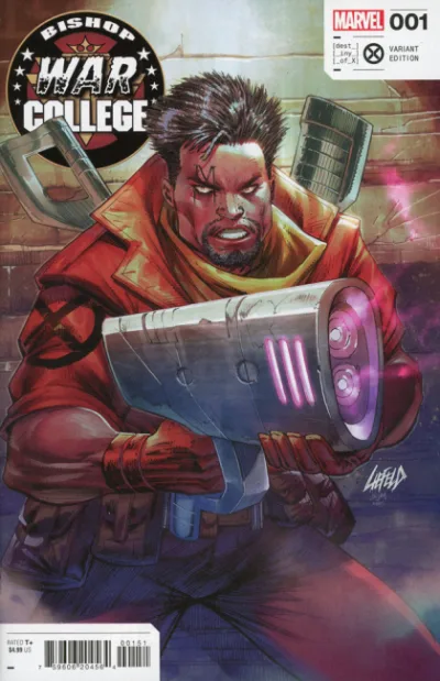 Cover of Cover E