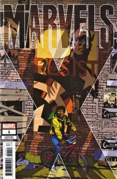 Cover of Cover E