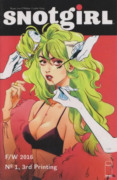Cover of Cover E