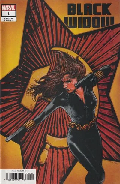 Cover of Cover E