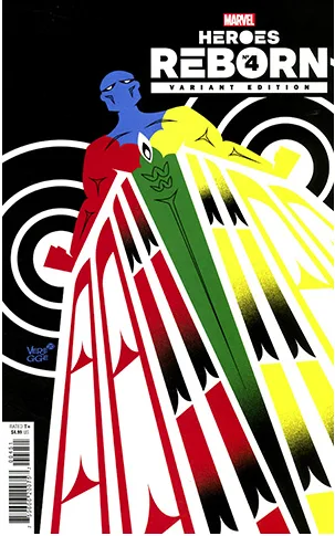 Cover of Cover E