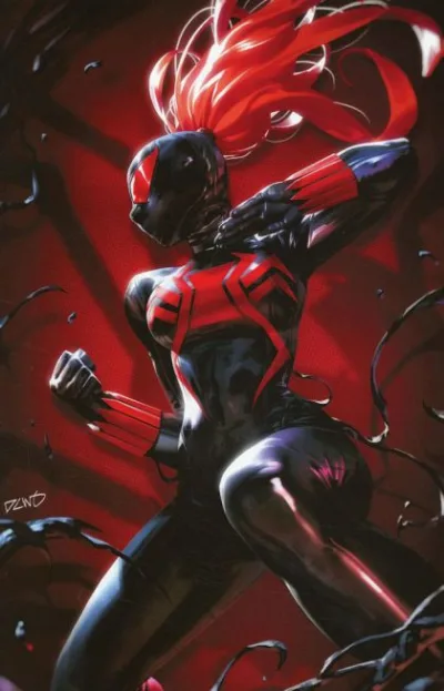 Cover of Cover E