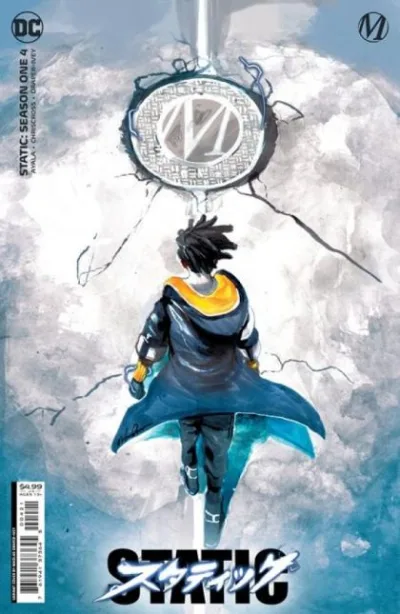 Cover of Cover B