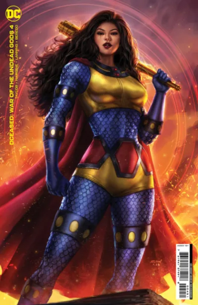 Cover of Cover E