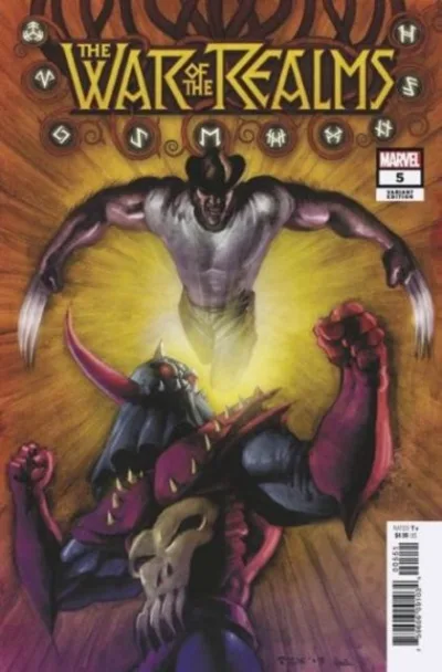Cover of Cover E