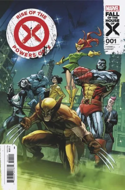 Cover of Cover E