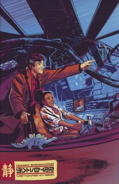 Cover of Cover H