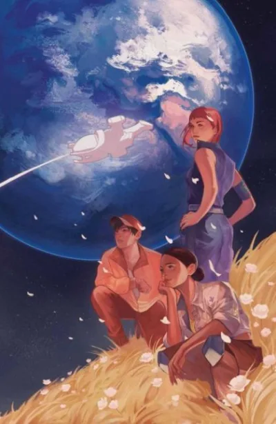 Cover of Cover E