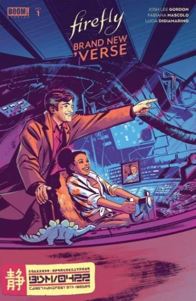 Cover of Cover B
