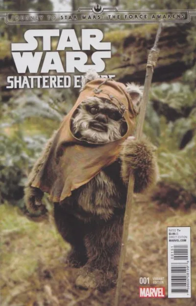 Cover of Cover E