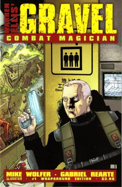 Cover of Cover B