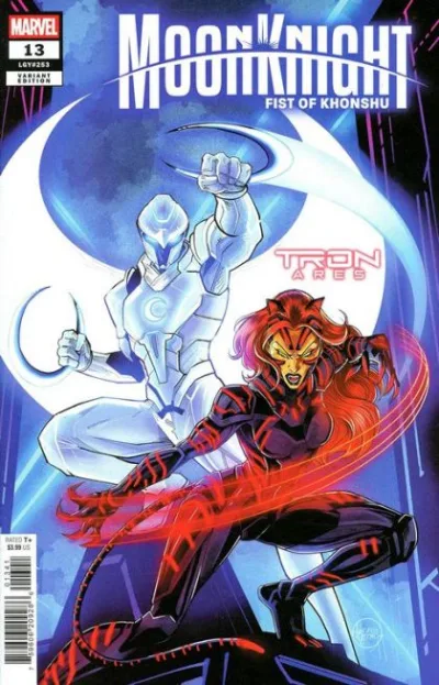 Cover of Cover E