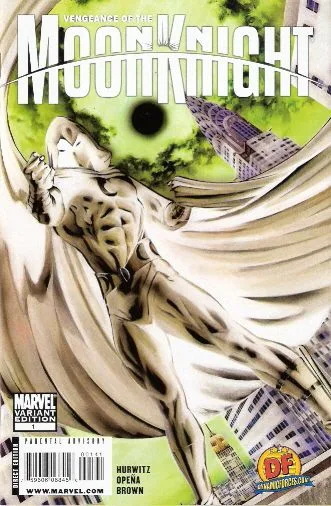 Cover of Cover E