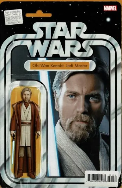 Cover of Cover E