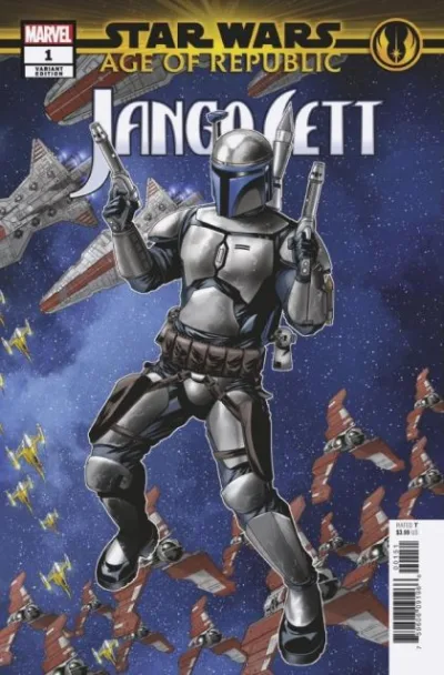Cover of Cover E