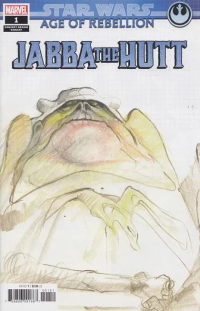 Cover of Cover E