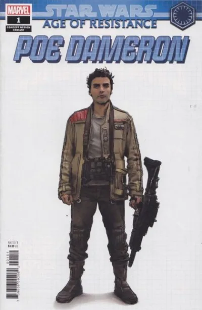 Cover of Cover E