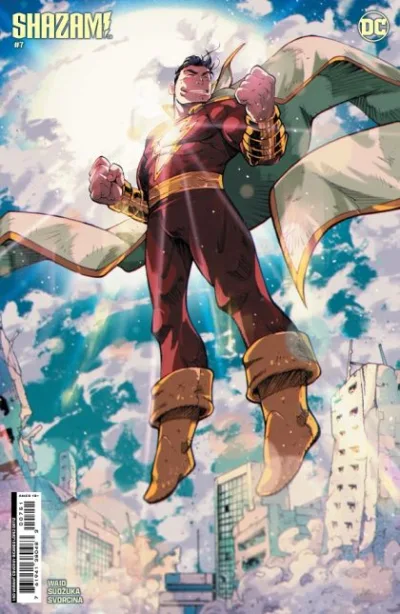 Cover of Cover E
