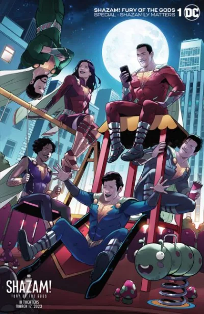 Cover of Cover E