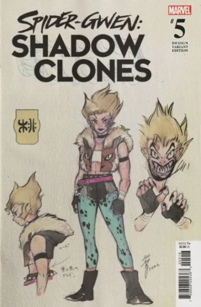 Cover of Cover D