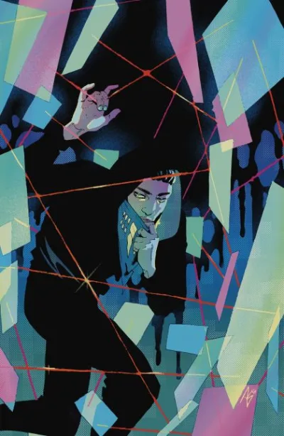 Cover of Cover E