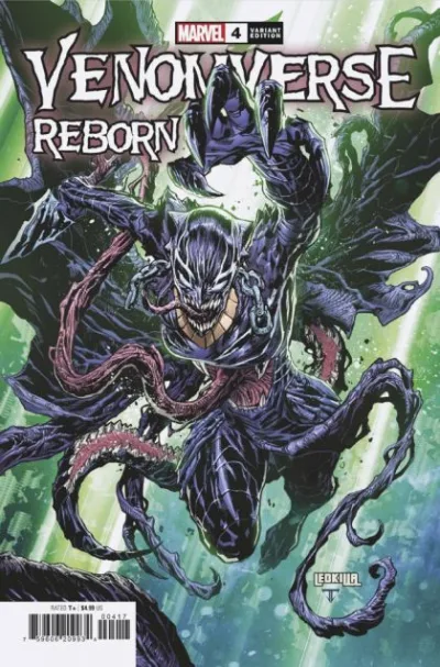 Cover of Cover E