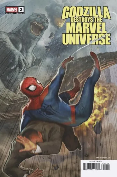 Cover of Cover E