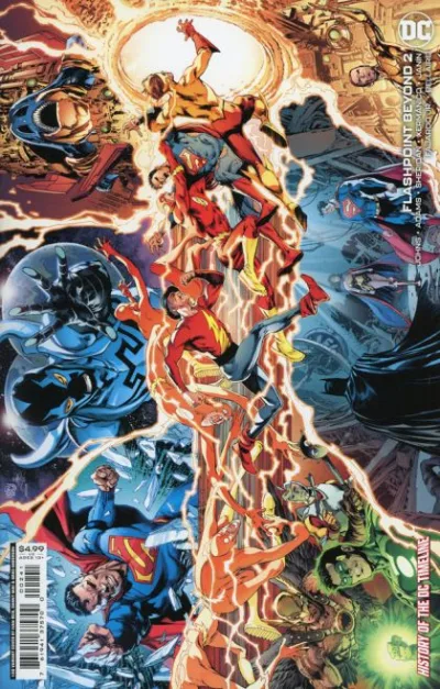 Cover of Cover E