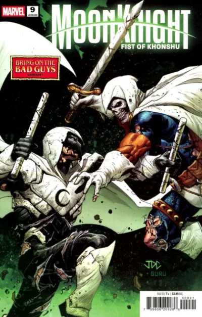 Cover of Cover B