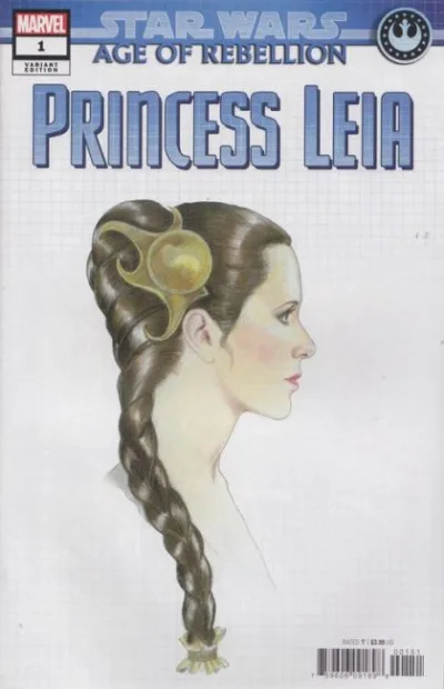 Cover of Cover E