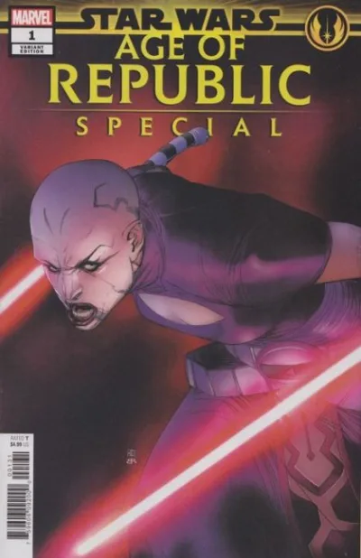 Cover of Cover C