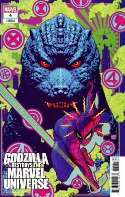 Cover of Cover E