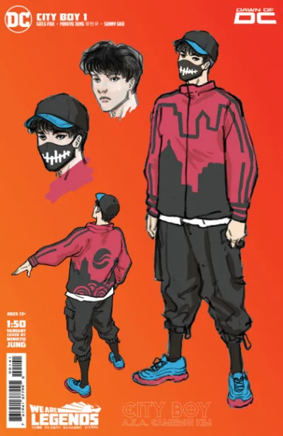 Cover of Cover E