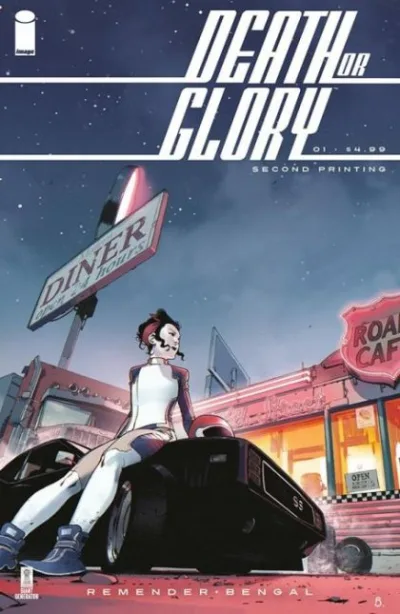 Cover of Cover E