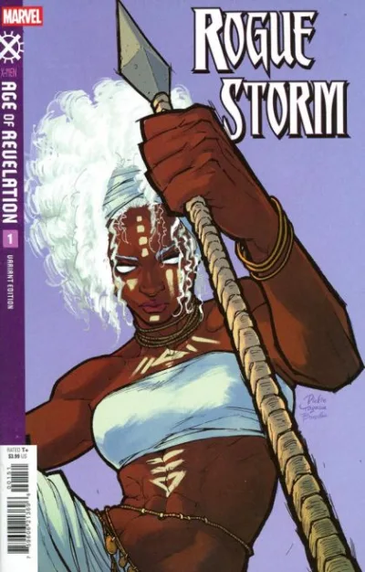 Cover of Cover E