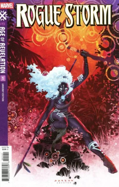 Cover of Cover D