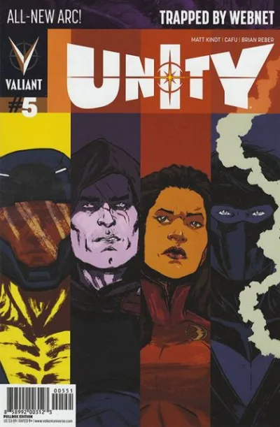 Cover of Cover E
