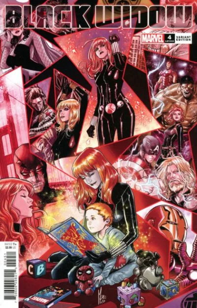 Cover of Cover E