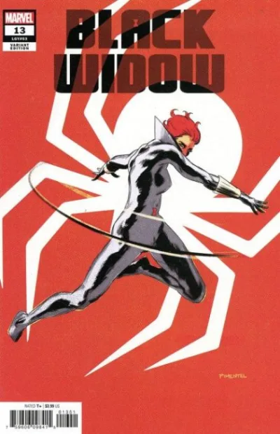 Cover of Cover E