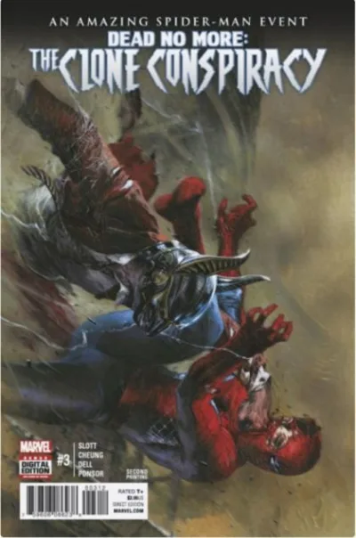 Cover of Cover E
