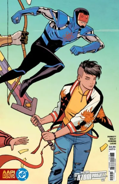 Cover of Cover E