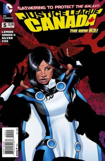 Cover of Cover E