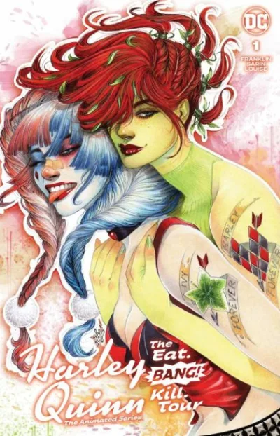 Cover of Cover R