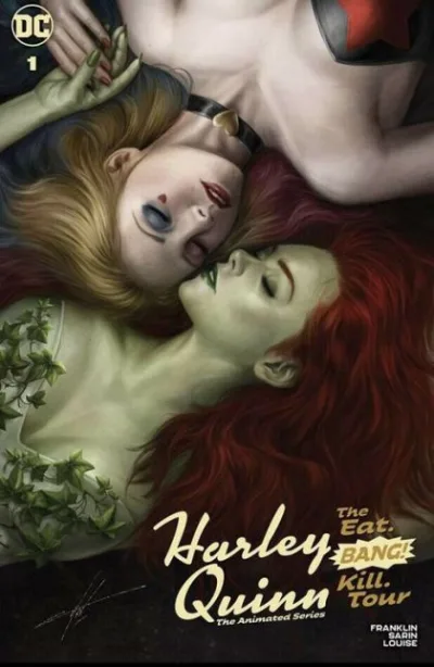 Cover of Cover E