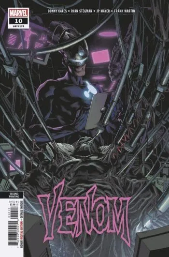 Cover of Cover E