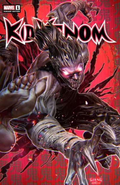 Cover of Cover I