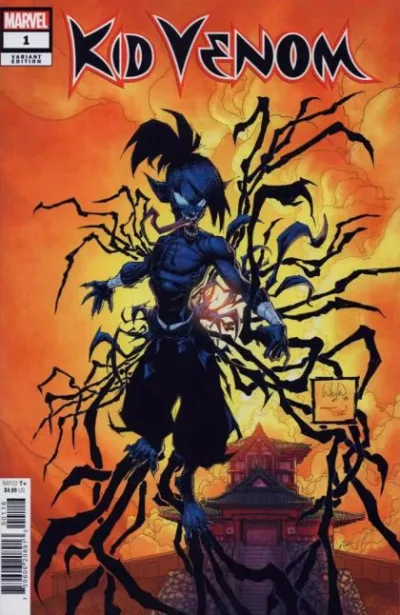 Cover of Cover F