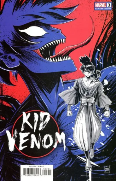 Cover of Cover C